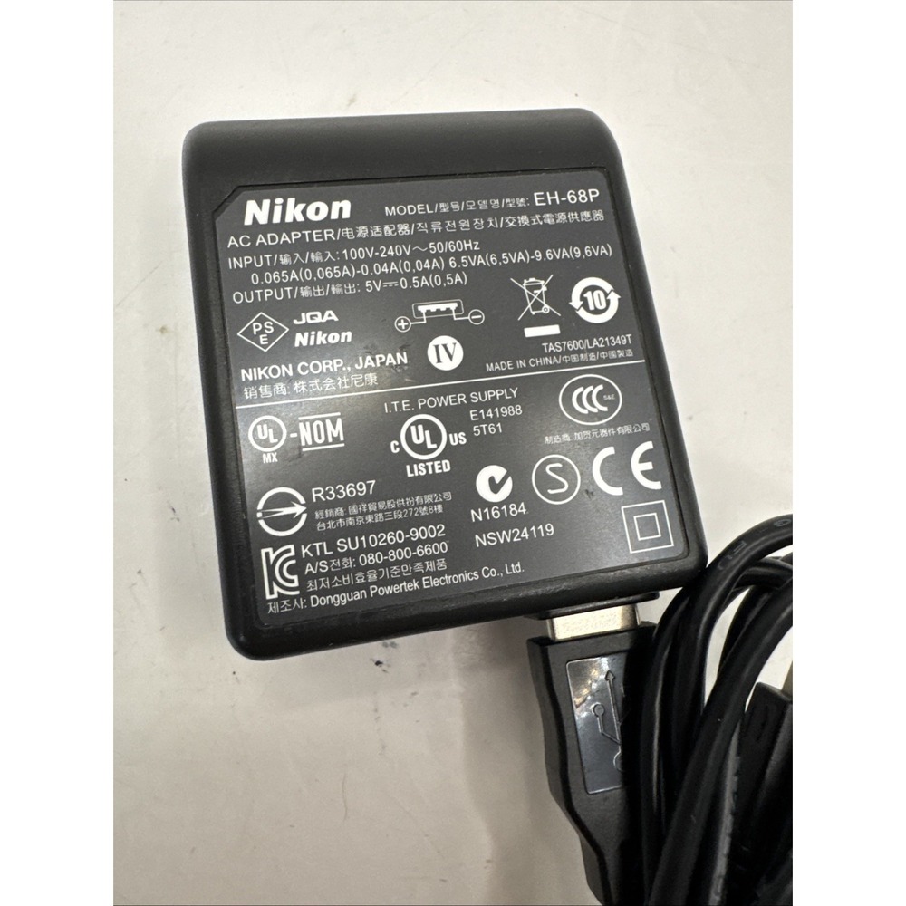 Nikon EH-68P Charger for CoolPix P100 S3000 S4000 S6000 S640 S70 S80 S8000 S8100 - Picture 2 of 6